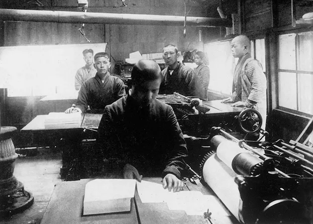 私たちには、100年の歴史があります。