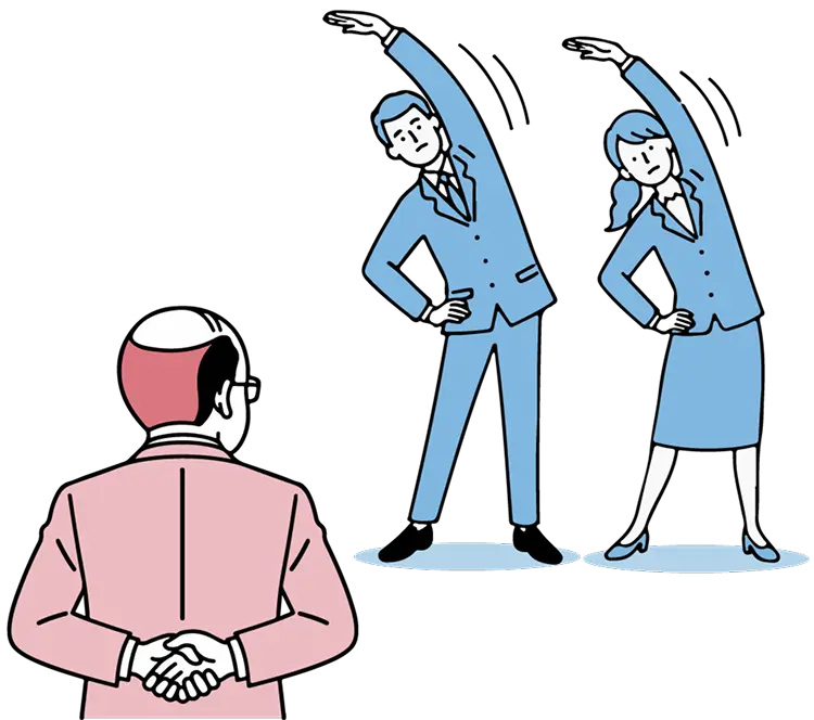 強制的ラジオ体操