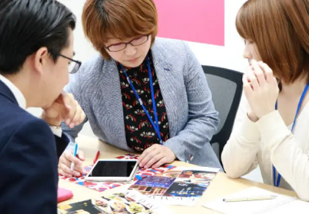 高品質なサービス