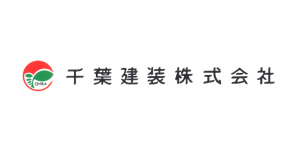 不動産（新築一戸建て）業界の集客販促事例 - 千葉建装様の制作事例