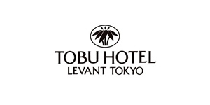 ホテル業界の集客販促事例 - 東武ホテルレバント東京様の制作事例