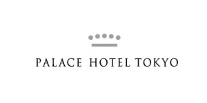 ホテル業界の集客販促事例 - パレスホテル東京様の制作事例