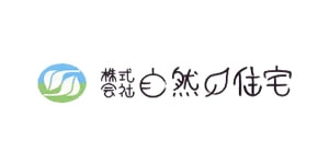 不動産業界の集客事例 - 自然派住宅様の制作事例