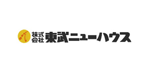 不動産（新築一戸建て）業界の集客販促事例 - 東武ニューハウス様の制作事例