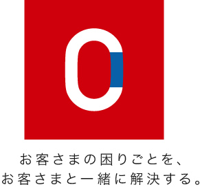 ロゴマーク 埼玉県の100年企業 アサヒコミュニケーションズ