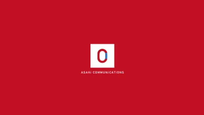アサヒコミュニケーションズの会社案内