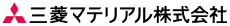 三菱マテリアル株式会社