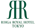 リーガロイヤルホテル東京